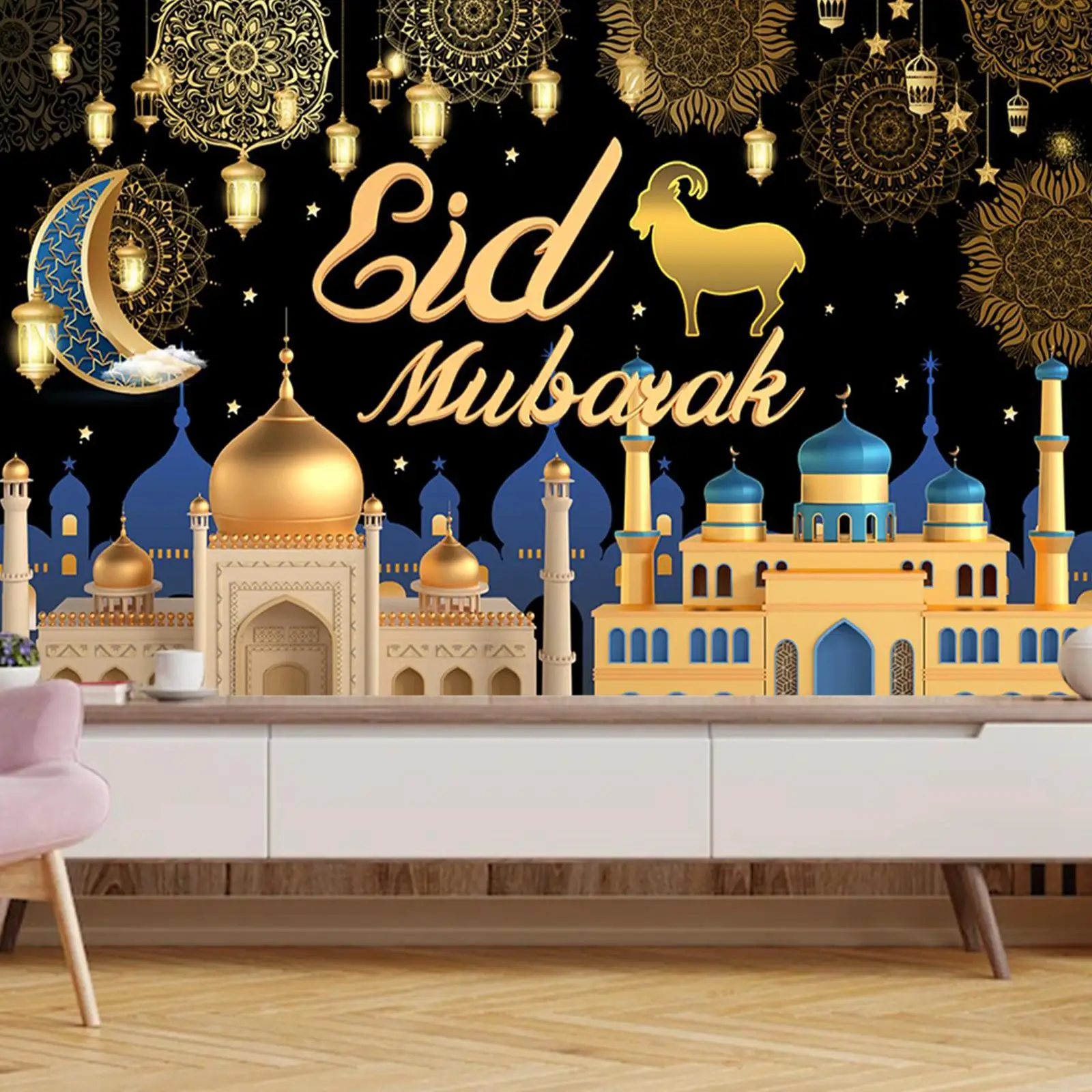 Eid Mubarak Party Backdrop Banner Large Fabric 3.6x5.9 for Festival Garden