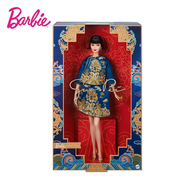 Barbie Signature Guo Pei Doll Wearing Xianglong Design Lunar 