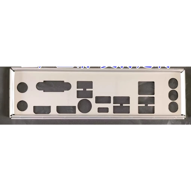 Atx Blende I O Shield Illuminated Io Shield Edge Up