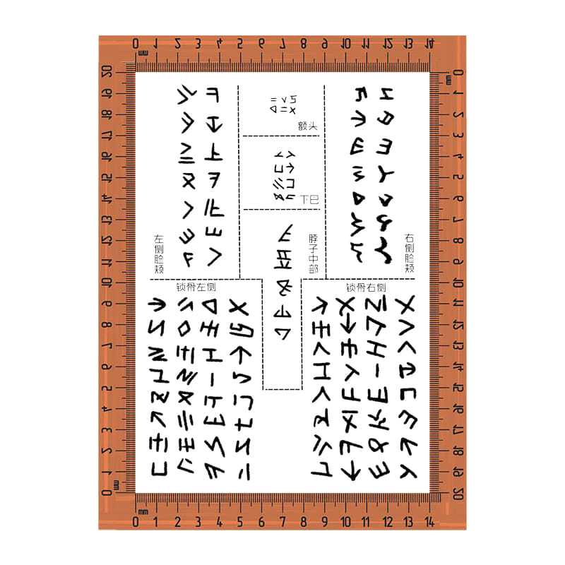 Halloween Groll Tattoo wasserdicht temporäre Tätowierung dauerhafte gefälschte Tätowierung japanisches Symbol Gesicht Tattoo Goth schreckliche Mumie Tattoo – Detail 2