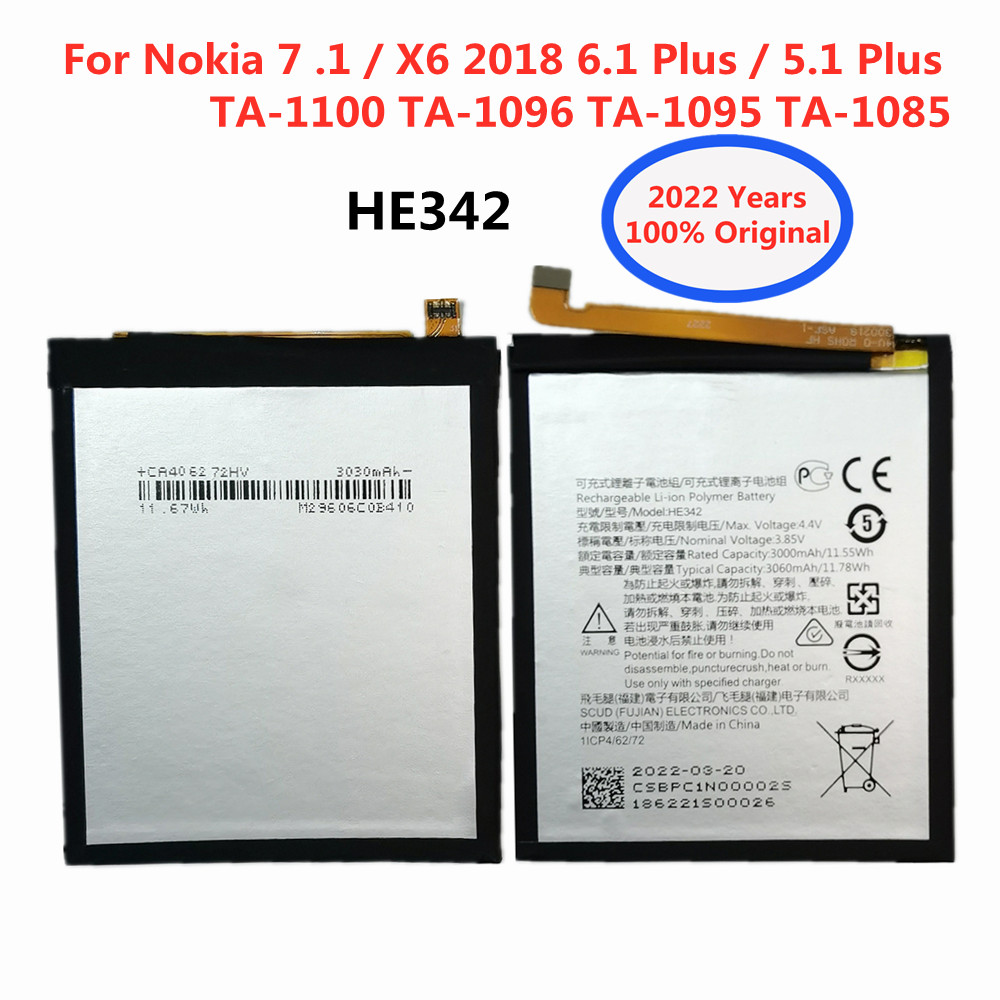 nokia 7.1 battery model