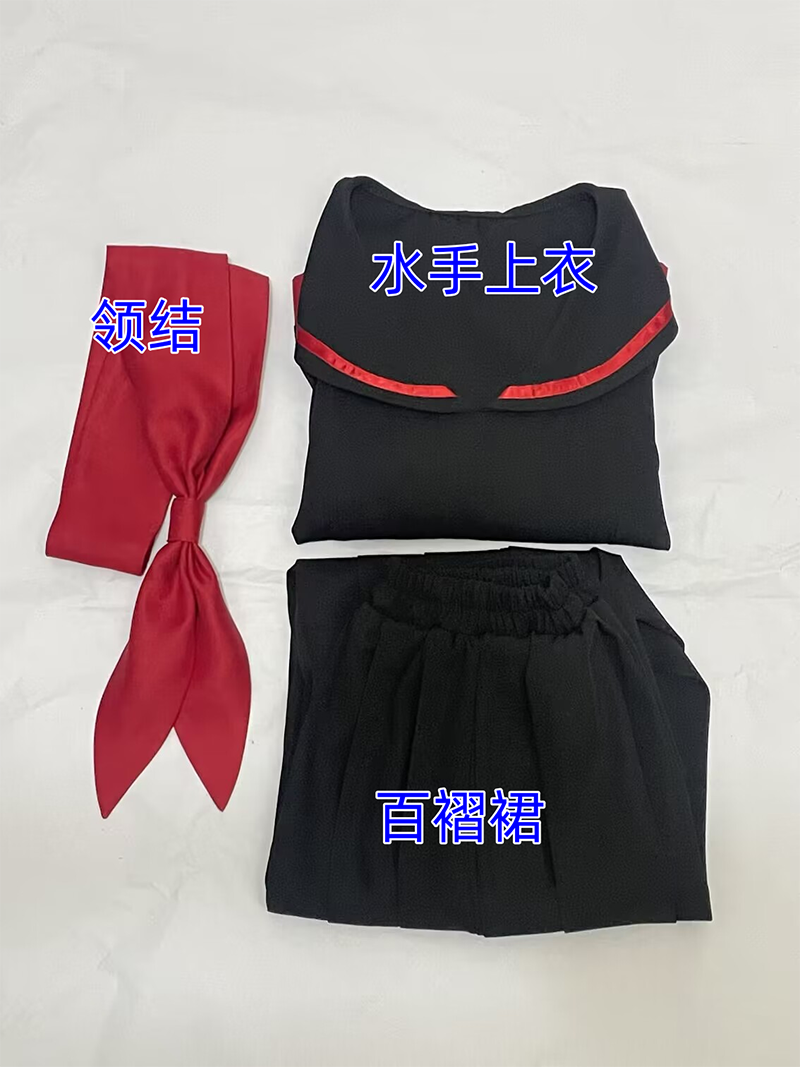 Spiel Blau Archiv Kenzaki Cosplay Kostüm Frauen Sailor Kleid Halloween Party JK Anzug Top Röcke Schuluniformen Nach Maß – Detail 2