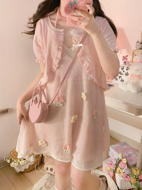 Pink cute clothes best sale