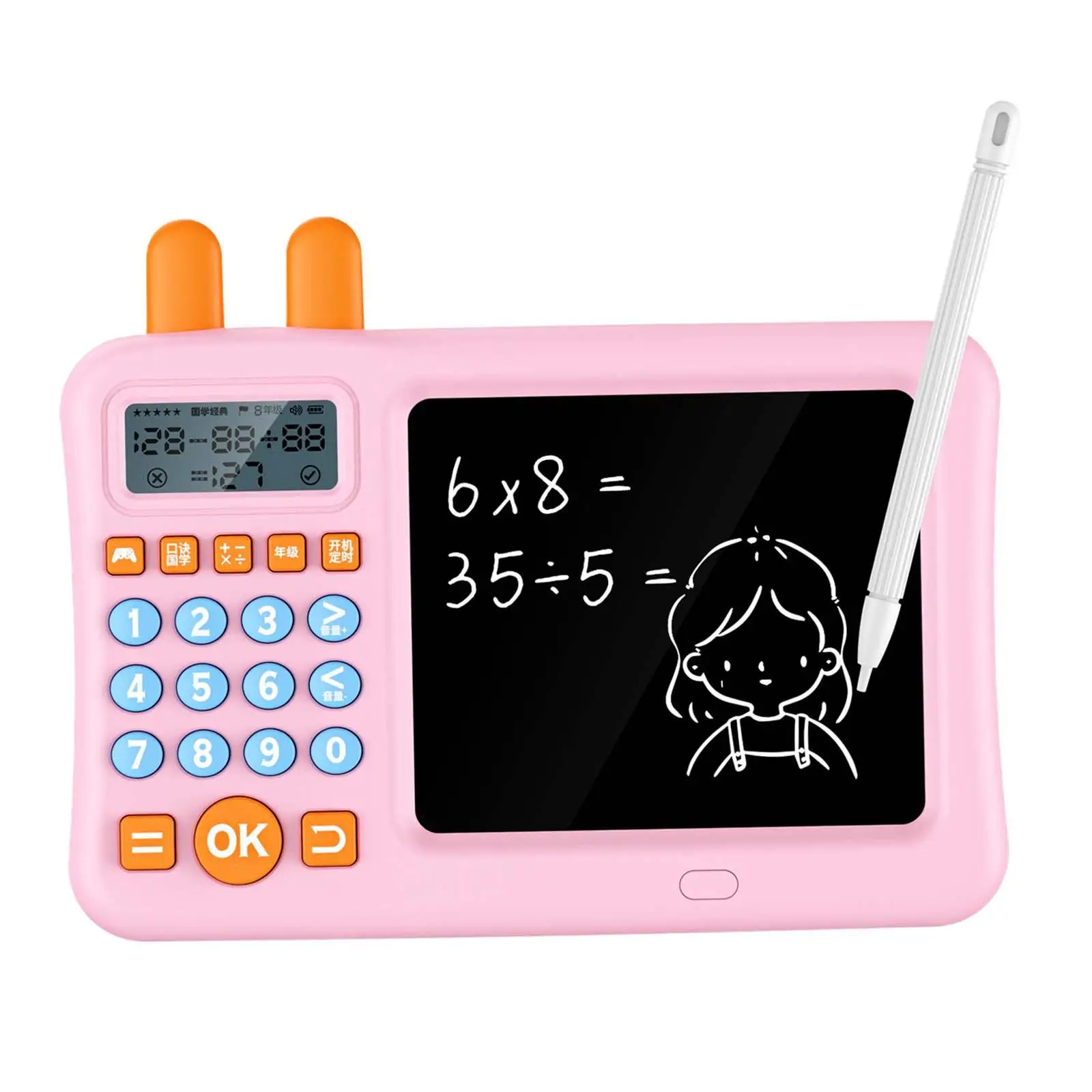 Electronic Calculator with Drawing Board Teaching Aids Educational Electronic Math Game for Kids Girls Students Children Boys