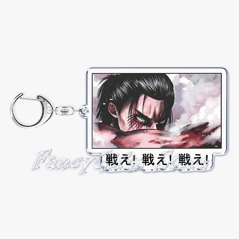 S1c7e501ecaa24121a8d1bd566cd7bd18n - AOT Merch