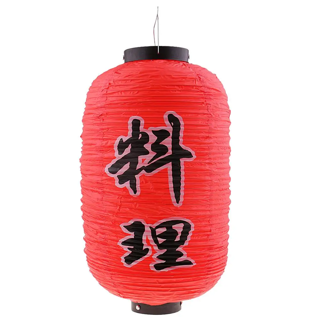 Japanese Chochin Matsuri Festival Lantern Decoration, Waterproof, 2cm