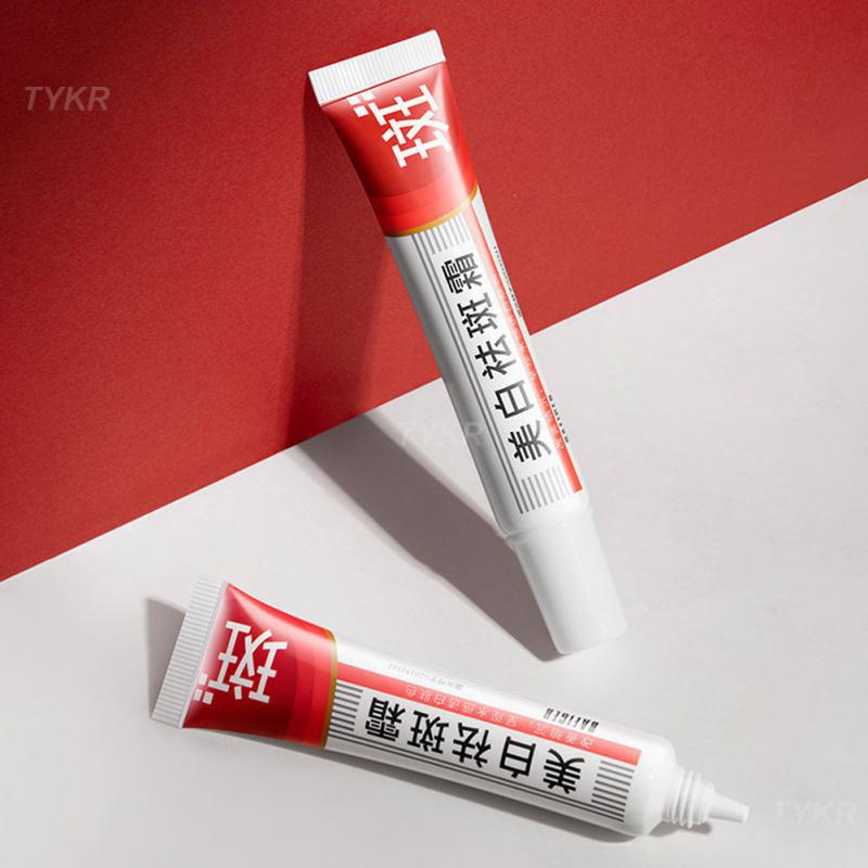 Best of Whitening Freckle Cream Remove Melasma Acne Dark Spots Pigment Moisturizing Cream Beauty Skin Care Brightening Face Cosmetic Reviews & Tips