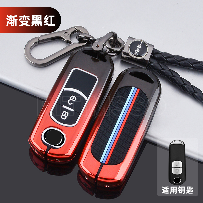 New Alloy Car Remote Key Case Cover Shell For Mazda 2 3 5 6 BL BM GJ Atenza Axela Demio CX-3 CX3 CX-5 CX5 CX7 CX-9 CX8 Keyless - S1cbcbc962d5748b98860c9666d0aa9606