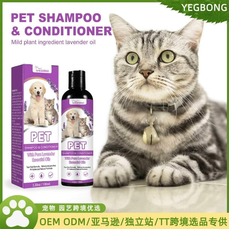 Title 1, Shampoo para cães, exposições e exposições, sha...