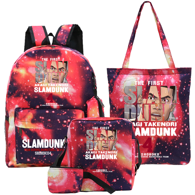 S1cd112a4aa7a4b51aa512f9250c036c96 - Slam Dunk Shop