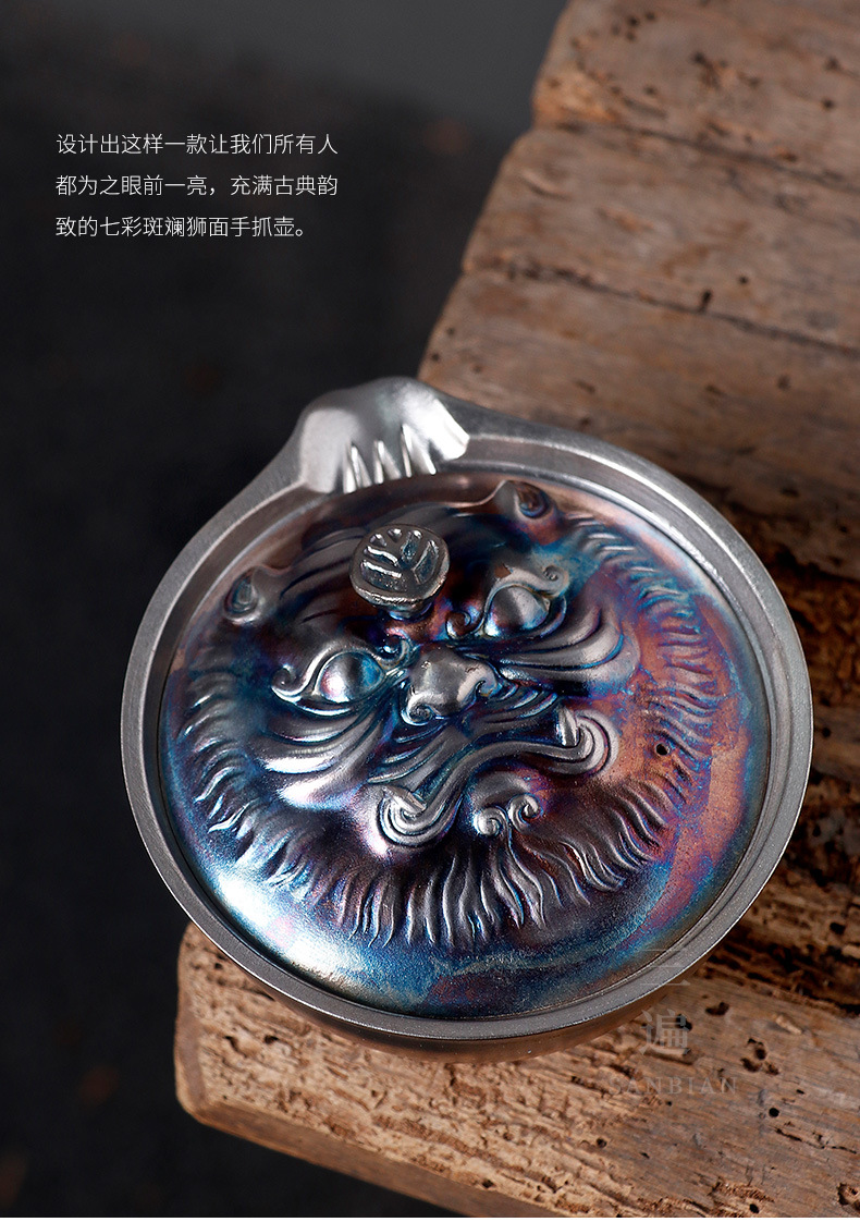 Silver Gilded Pot_07.jpg