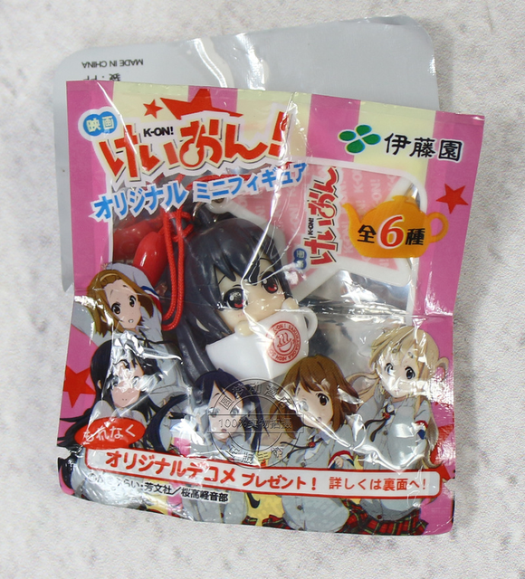 Figura anime K-on Yui Hirasawa Pedroso E Seixezelo • OLX Portugal