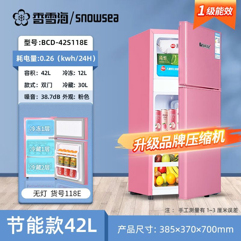 Title 13, Refrigerator Home kitchen Double door Fresh and...