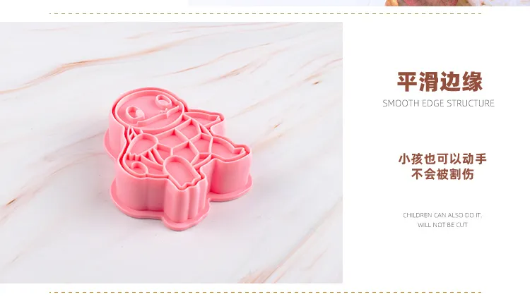 6 Teile/satz Pokemon Cookie Form 3d Cartoon Anime Figur Pikachu Charmander Squirtle Bulbasaur DIY Backform Party Zubehör – Detail 8