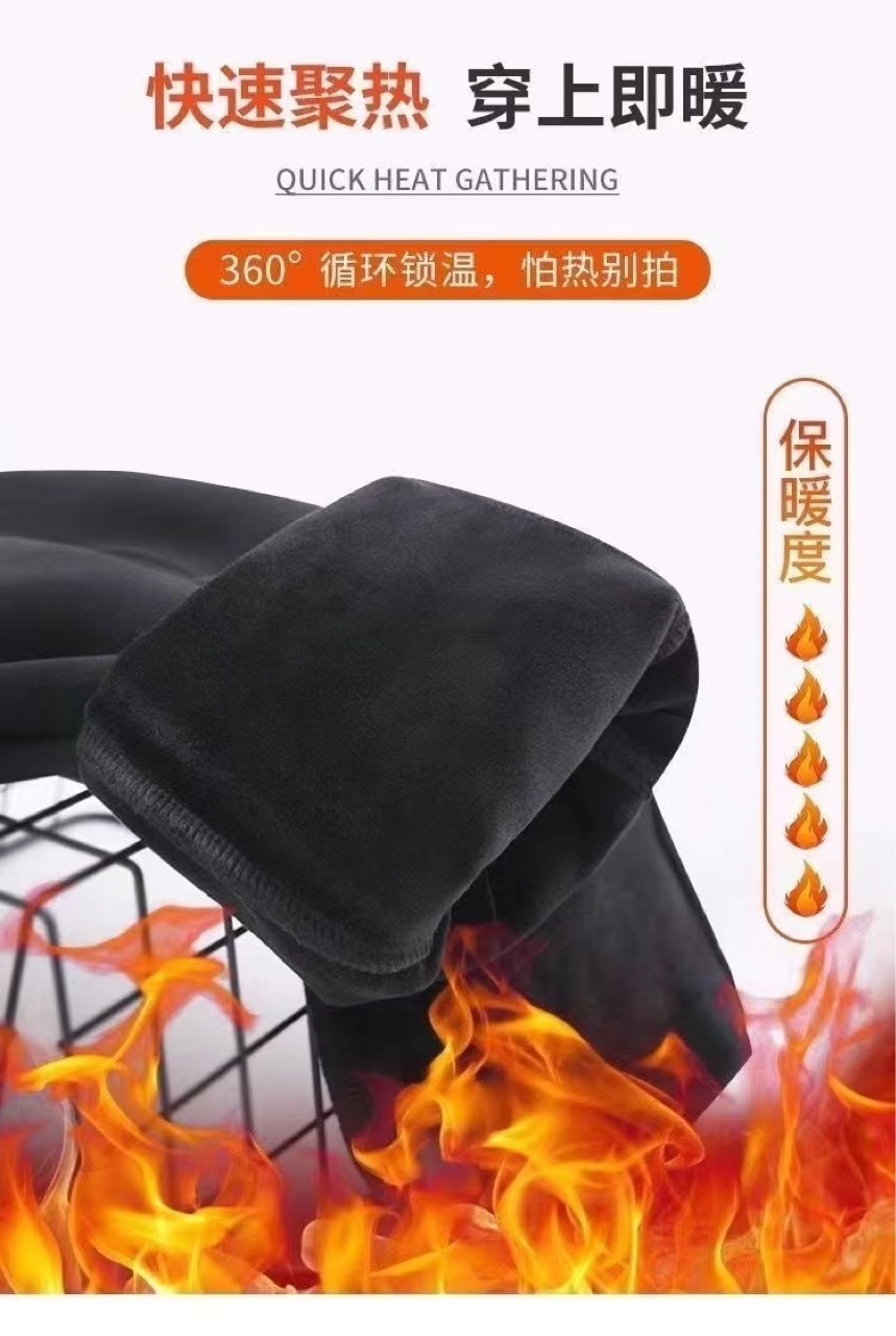 Description Picture 4 of itemwinter velvet thickened pants loose casual leggings pants for men and women trendy large size sports pants