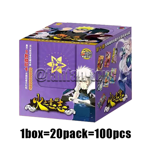 ❗️空箱❗️ NARUTO ナルトカードゲームBOX 12個セット T319