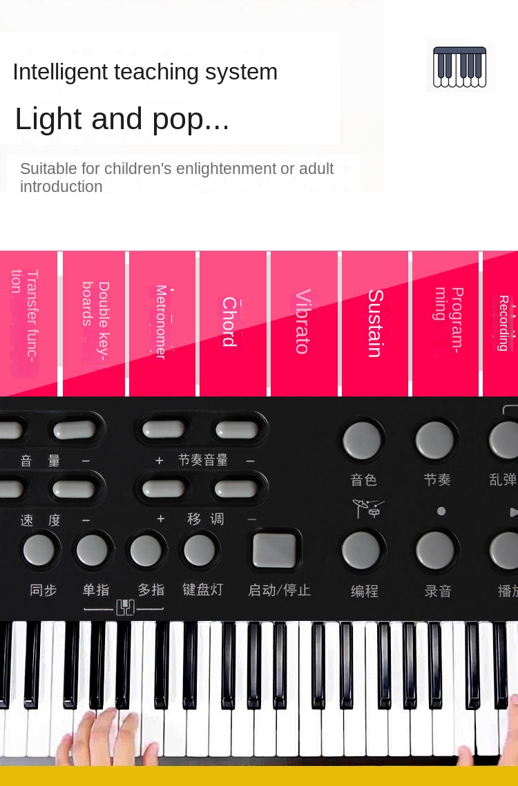 Title 14, Orgue électronique intelligent à 61 touches, cl...