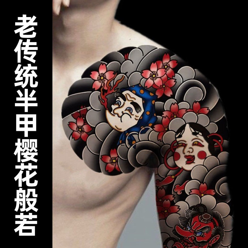 Retro japanische temporäre Tattoos für Frauen Mann gefälschte Tattoo dauerhafte Arm Kunst Aufkleber wasserdicht Punk Drache Tatuajes Temporales – Detail 2