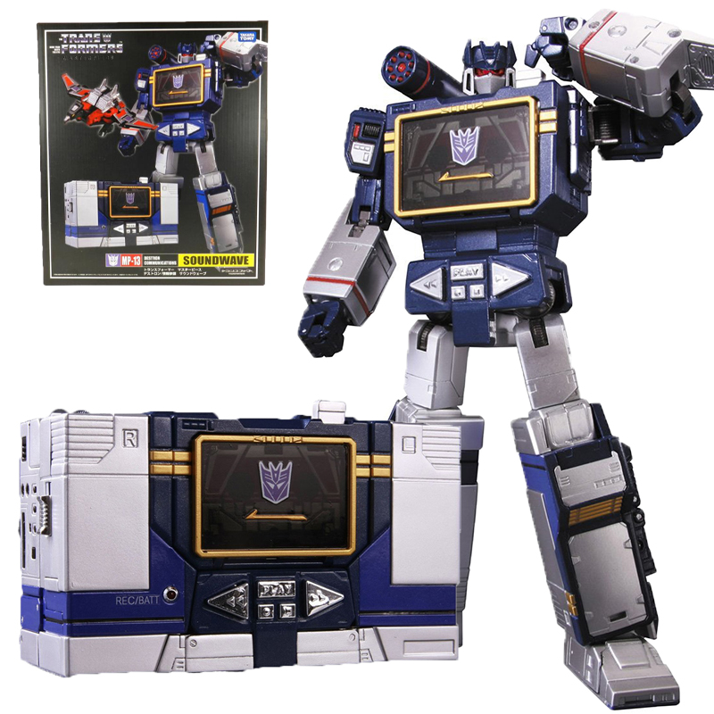 soundwave g1