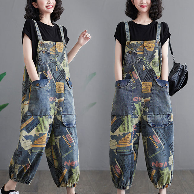 Vintage Patchwork Overalls, Women Ripped Jeans, Baggy 2024 Overalls, Plus Size Overalls, Wide Leg Jumpsuit, Oversized Overalls, Woman Denim Pants