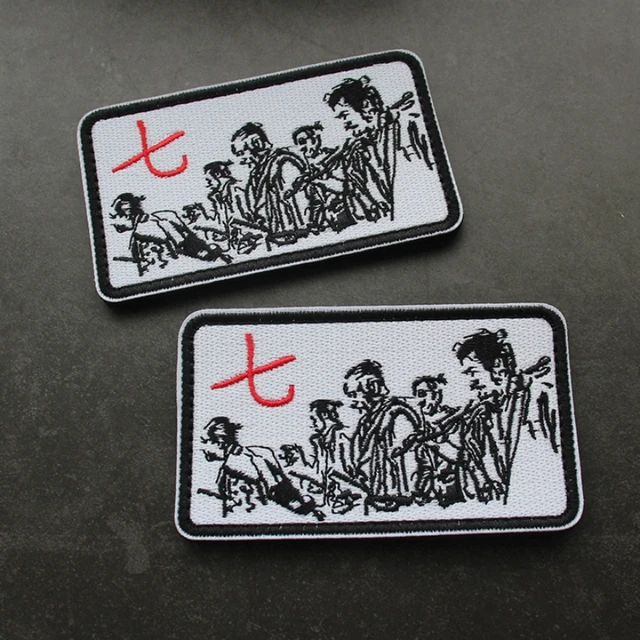Seven Samurai Black and White Embroidery Patches Morale Badge