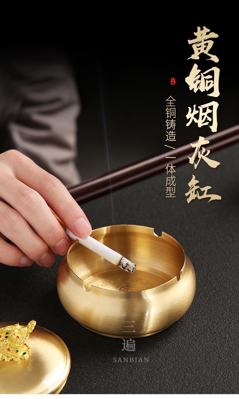 Pure copper ashtray_01.jpg
