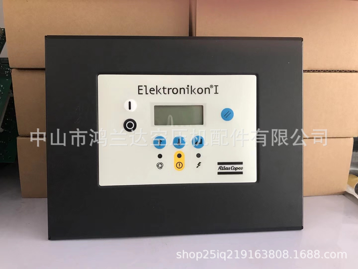 Агрегаты центрального вакуума с контроллером управления. Конфигурируемый контроллер "атлас". Atlas copco панель elektronikon. Контроллер atlas. Elektronikon atlas copco схема.