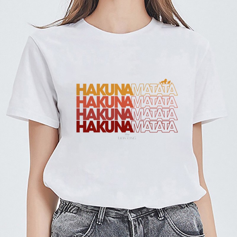 DH1315175+Hakuna Stack.jpg