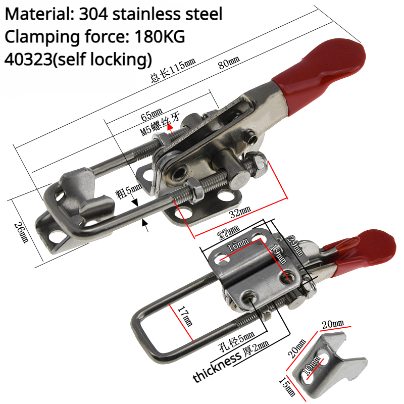 Phones e Accessories