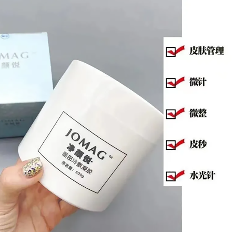 Best of 2023 NEW Original 79.9% Microneedle Tattoo Cream 500g White JC Tattoo Cream Permanent Beauty Makeup Auxiliary Cream Machine Reviews & Tips