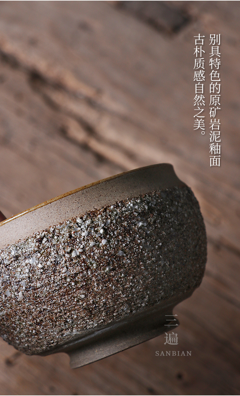 Sandstone Teacup_06.jpg