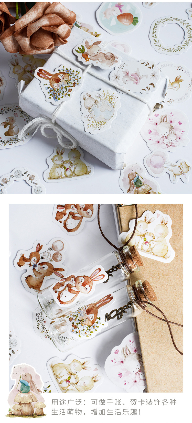 45 Pcs Cute Rabbit Kawaii Japanese Diary Stickers Pack Daily Planner Scrapbooking Stationery Decoration