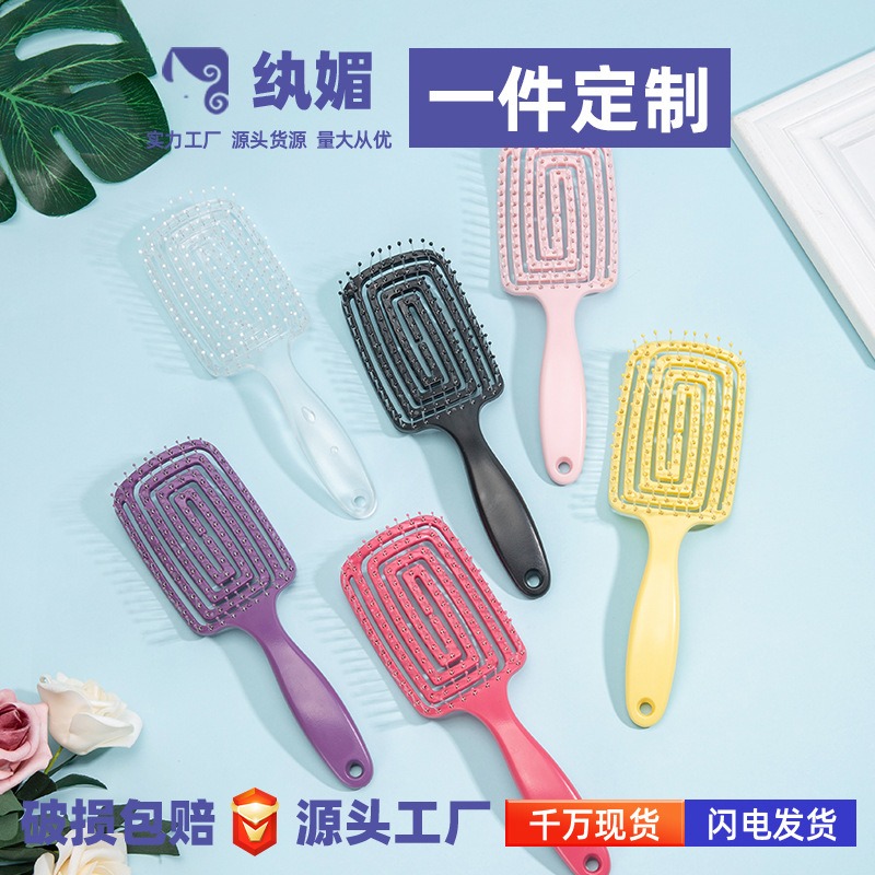 Description Picture 2 of itemRelaxing Elastic Massage Comb Hollow Out Hair Brush Scalp Massage Combs Hair Styling Detangler Fast Blow Drying Detangling Tool