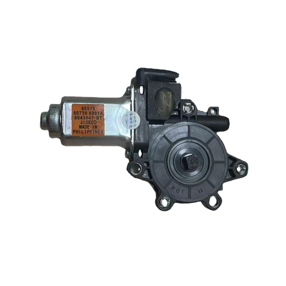 GUIGONG NEUER ECHTER elektrischer Fenstermotor vorne links rechts für Nissan Navara D40 2005-80730-8991A – Detail 2