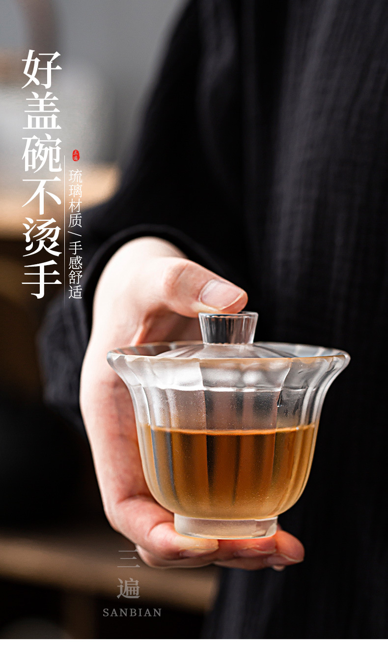 Colored glaze tea cup with cover_01.jpg