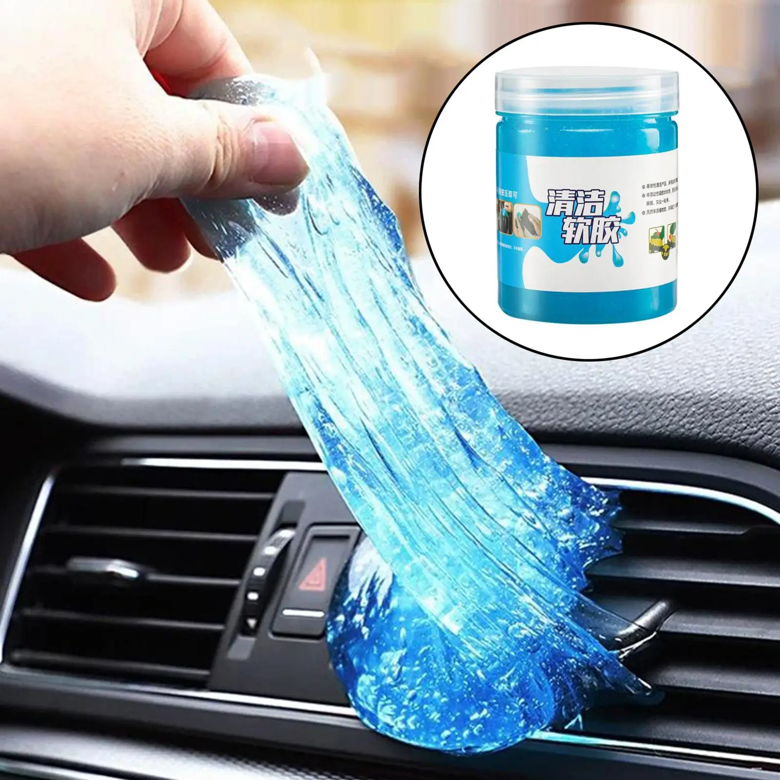 Universal Dust Cleaner Cleaning Gel for Car, Laptops,, Cameras Cleaning