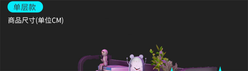 head_title lazy