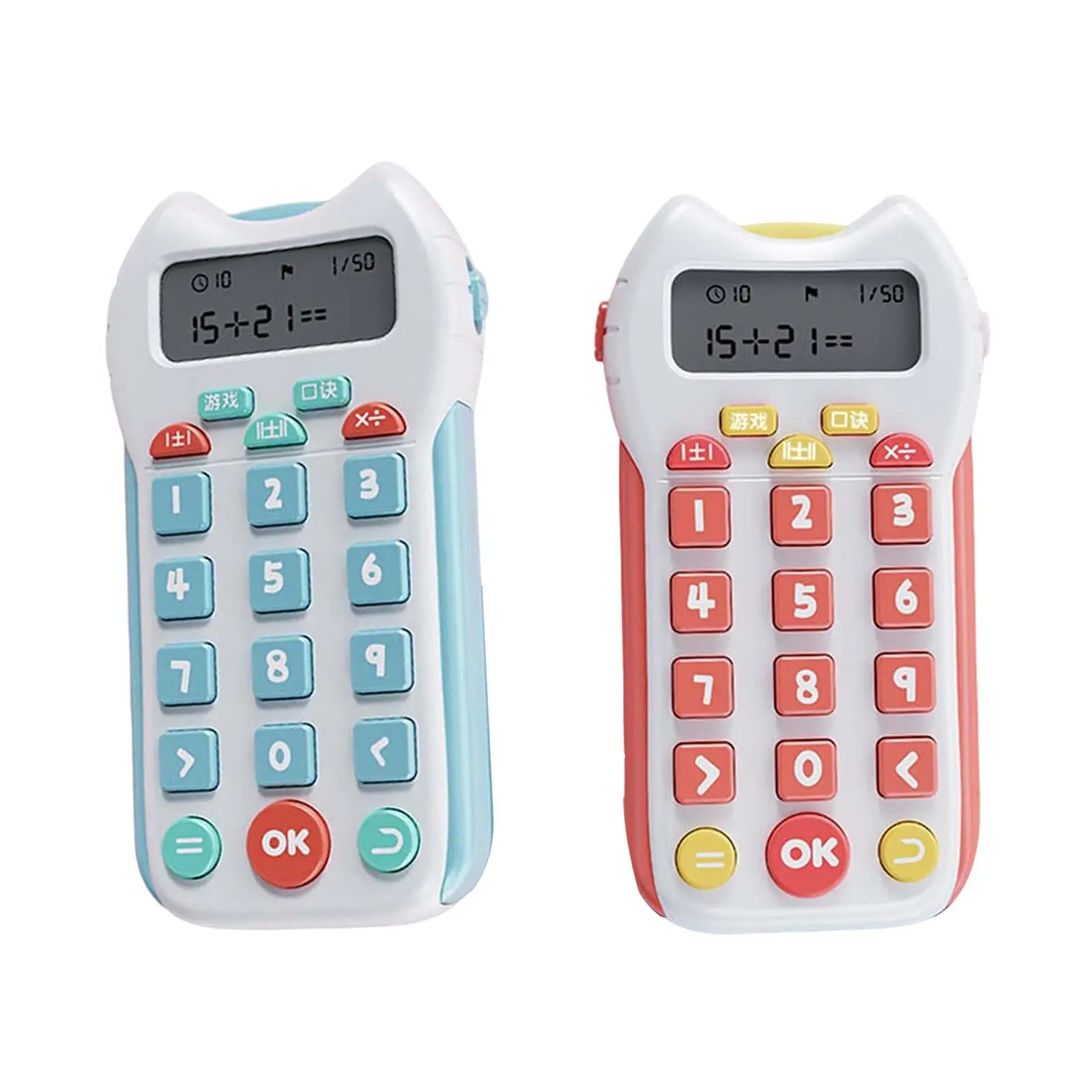 Kids Maths Teaching Calculator Toy Addition Subtraction Multiplication Division Durable for Preschool Classroom Home Child Kids