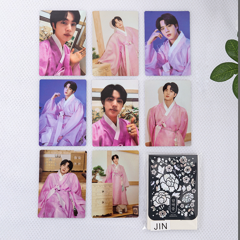 JIN.jpg