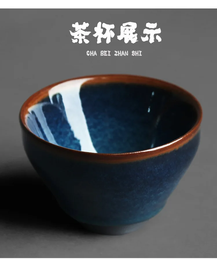 Back Blue Tea Bowl Cup_05.jpg