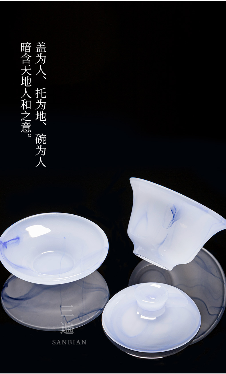 Jade Porcelain Colored Glaze Ink Blue Tureen_06.jpg