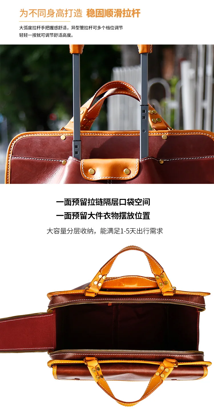 20-Inch Woven Leather Trolley Suitcase Universal Wheel Boarding Bag Men and Women Applicable Business Retro Luggage Leather