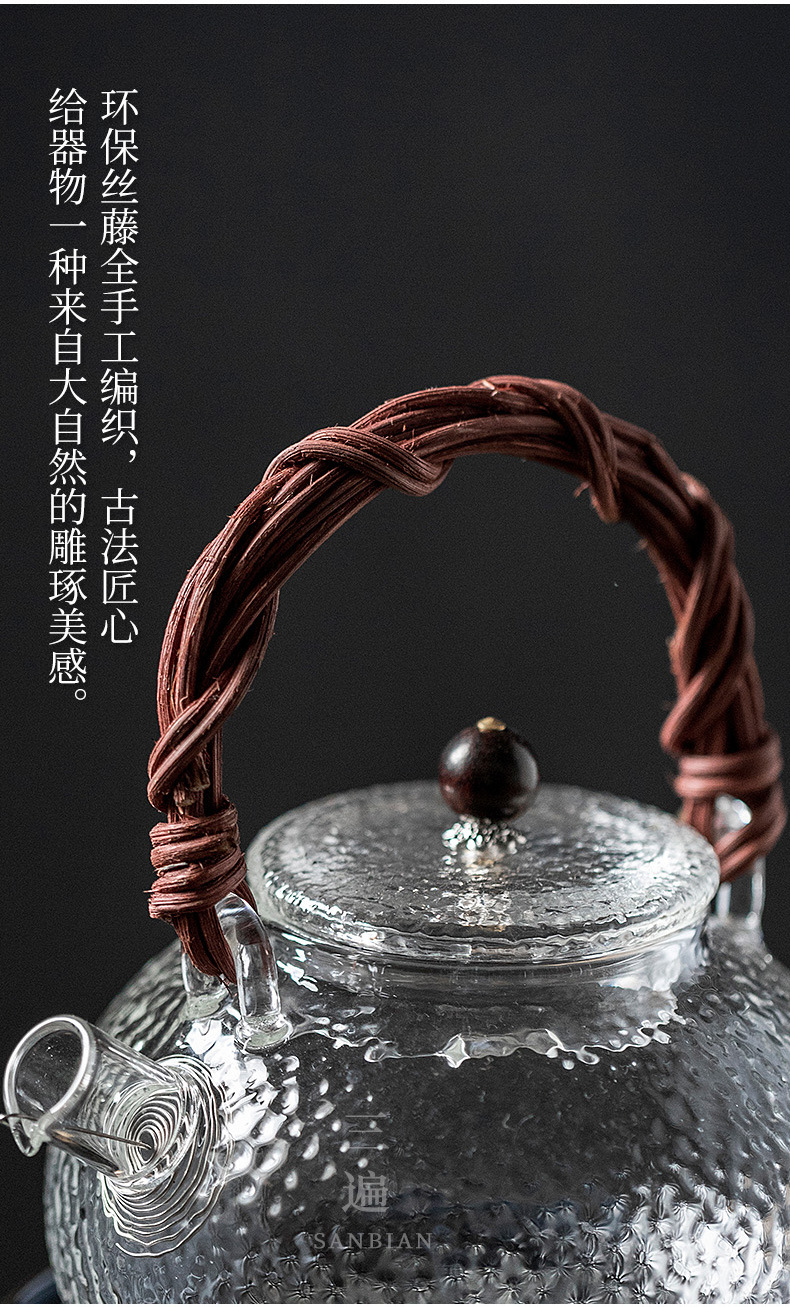 Glass tea maker_05.jpg