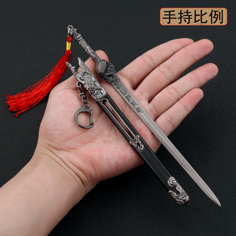 22cm Chinesisches Antikes Schwert Vollmetall-Waffenmodell 1/6 Replik Miniatur Puppenzubehör Ornament Handwerk Spielzeug für Jungen – Detail 2