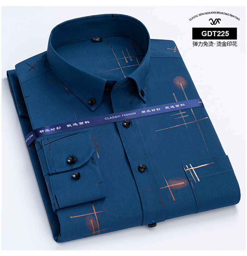 Men's Dress Shirts Spring Autumn Latest Hot Sale Non-iron Anti-wrinkle Business Casual Print Thin Plaid Slim Fit chemise homme_voghion.com