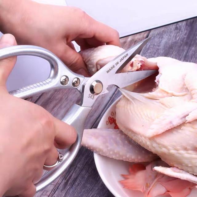 SK5 Japan Multipurpose Scissors Kitchen Chicken Bone Meat Cutting Scissors  Gunting Dapur - KD127