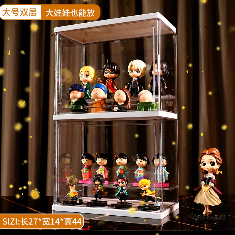 Title 3, Blind box storage display rack, music master