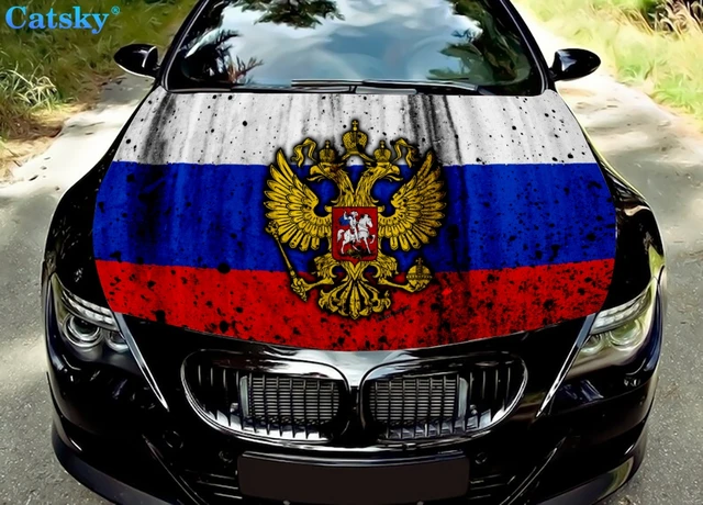 Russian Russia Flag Car Magnet Decal 4 x 6 Heavy Duty for Car