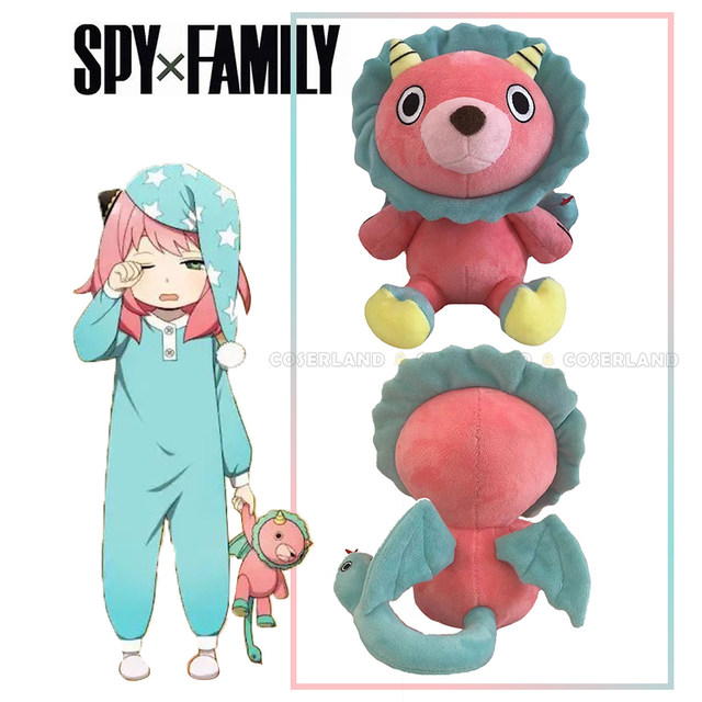 Anime Spy X Família Anya's Chimera Plush Toy Muppet Brinquedos de Pelúcia  Anya Forger 21cm Plush Brinquedos 24cm