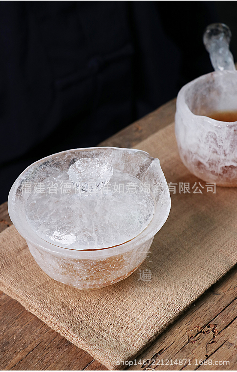 Frozen Burning-Tureen_07.jpg